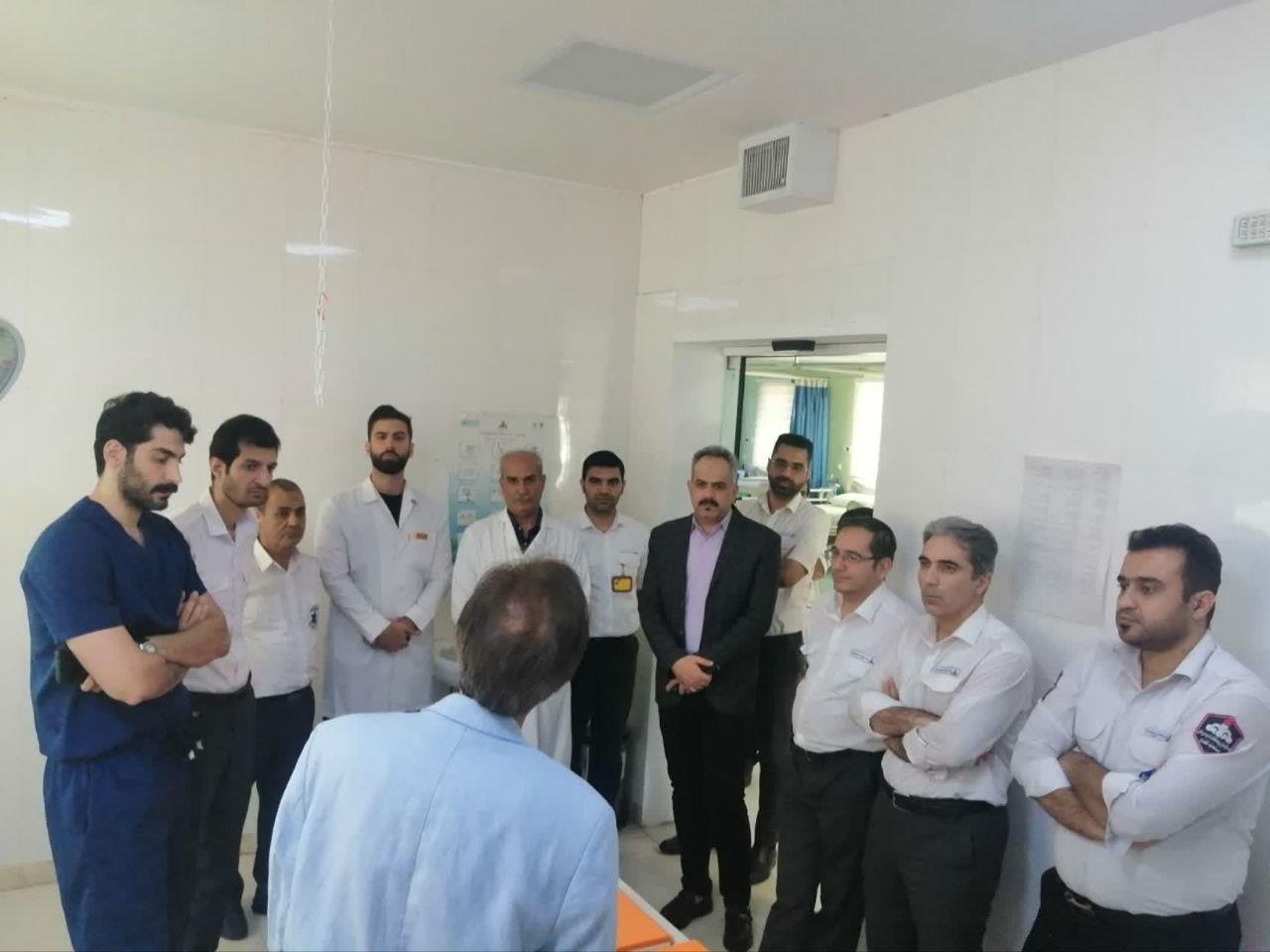 پیشگیری از مسمومیت ها/ سرخس 2