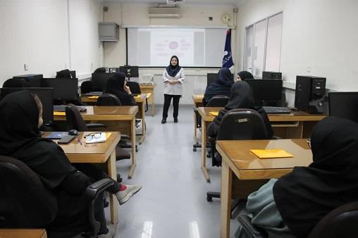 کلاس خودمراقبتی 1