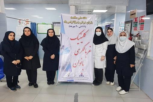 هفته ملی سلامت بانوان ایران مسجدسلیمان 7