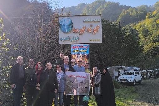 اردوی آبشار لاتون 12