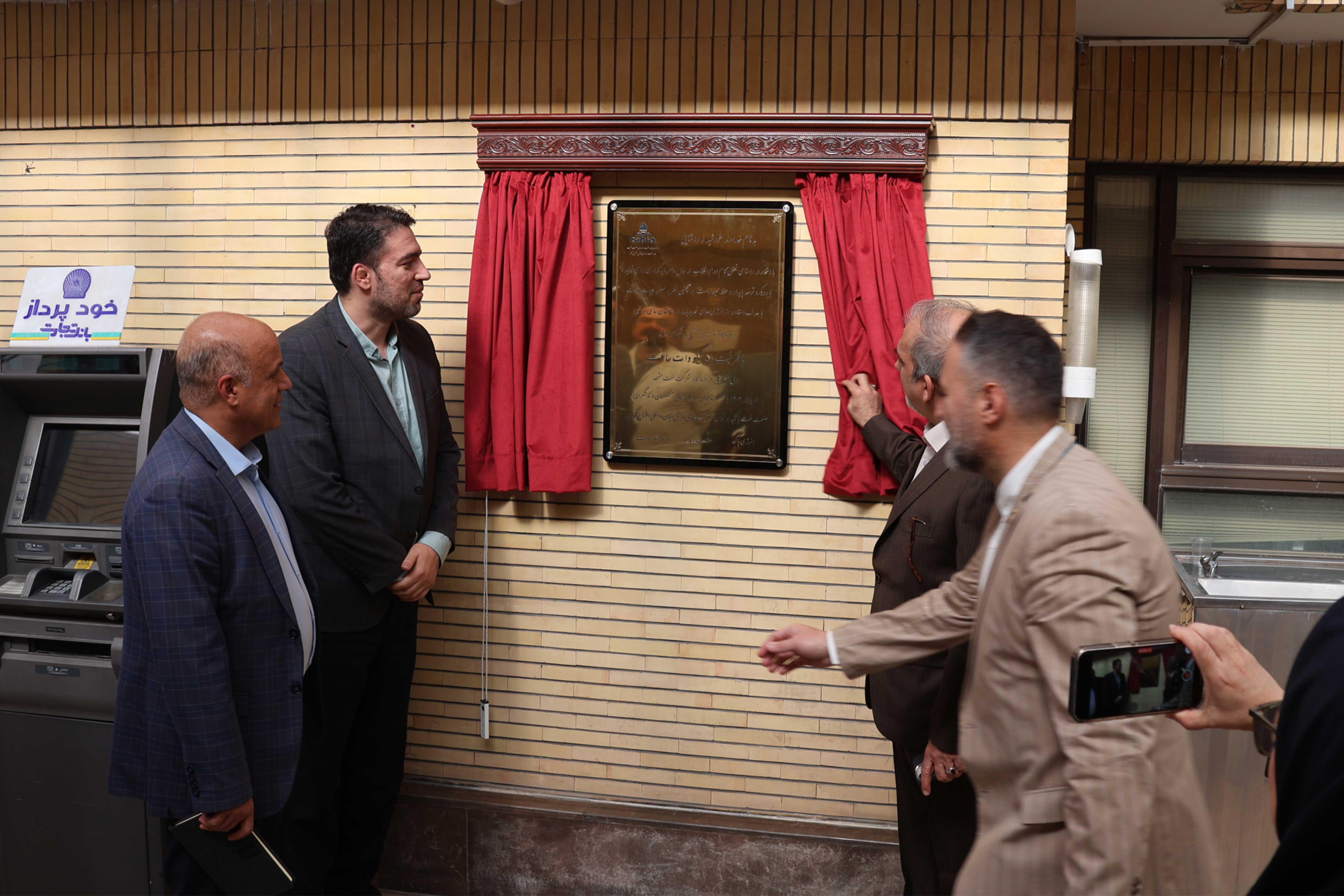 افتتاح نیروگاه خورشیدی ۵۰ کیلوواتی 12