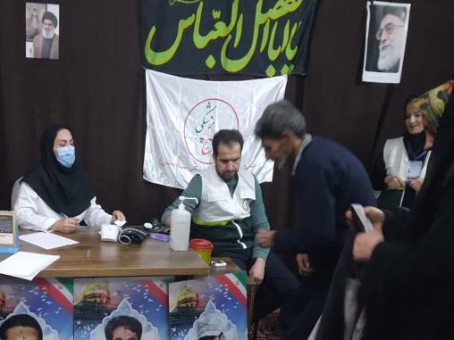 اردوی جهادی 5