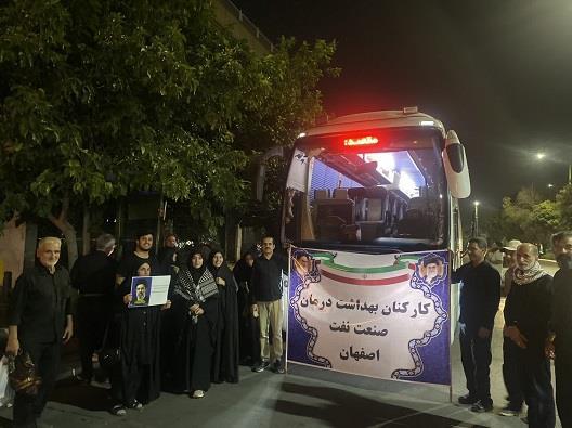خدمات کارکنان  7
