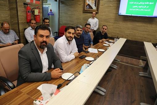 مراسم تجلیل از اعضای کانون بسیج و ورزشکاران 44
