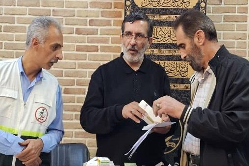 ویزیت رایگان باسمنج1