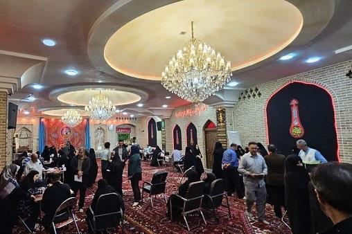 ویزیت رایگان باسمنج2