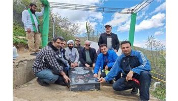 گزارش تصویری/ اردوی یک روزه به محل شهادت شهدای خدمت در بهداشت و درمان صنعت نفت شمالغرب کشور